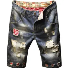 Мужские шорты s прямые шорты из джинсовой ткани Синие рваные летние джинсы, шорты для мужчин плюс размер повседневная состаренная уличная одежда