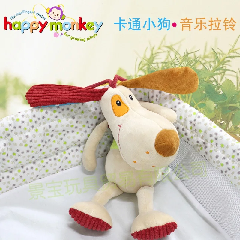 ﻿Buy Animal Baby Soft Toy Ring Bell Baby Plush Rattle Squeaker Cute