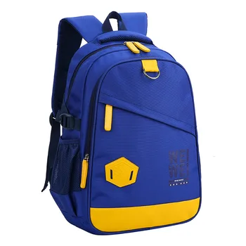 

School Bags boys Girls Children Backpacks Primary school Backpack Orthopedic schoolbags Backpack kids schoolbag mochila infantil