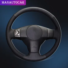 Автомобильная Оплетка на руль для Toyota RAV4 2006-2012 Vios 2008-2013 Yaris 2007-2011 Scion XB 2008 автомобильные чехлы на колеса