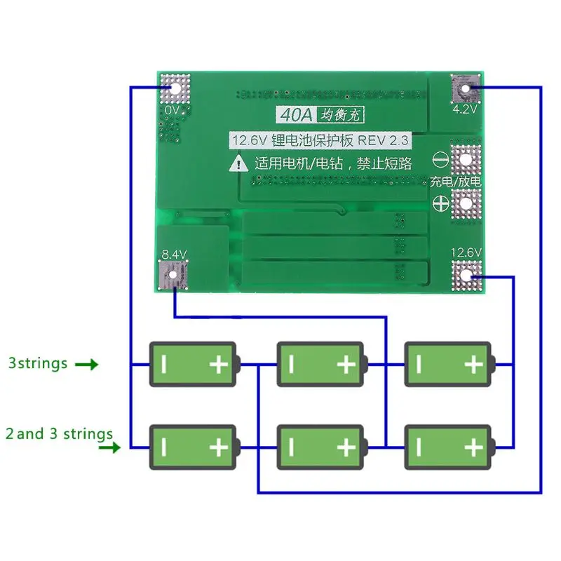 

3S 11.1V 12.6V 40A w/Balance 18650 Li-ion Lithium Battery BMS Protection Board