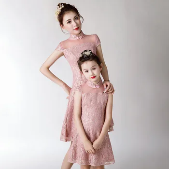 

Pink Chinese Style Cheongsam Mother And Daughter Dresses Summer Elegent Stand Collar Printing Short Mother And Daughter Clothes