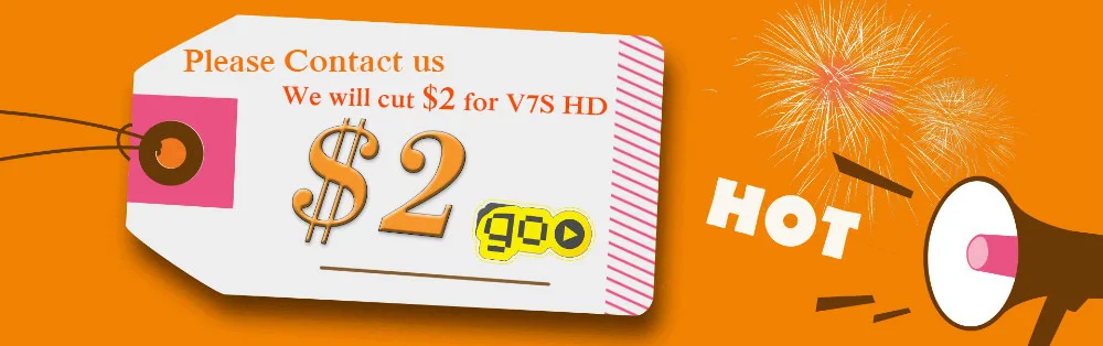 COUPON-V7S