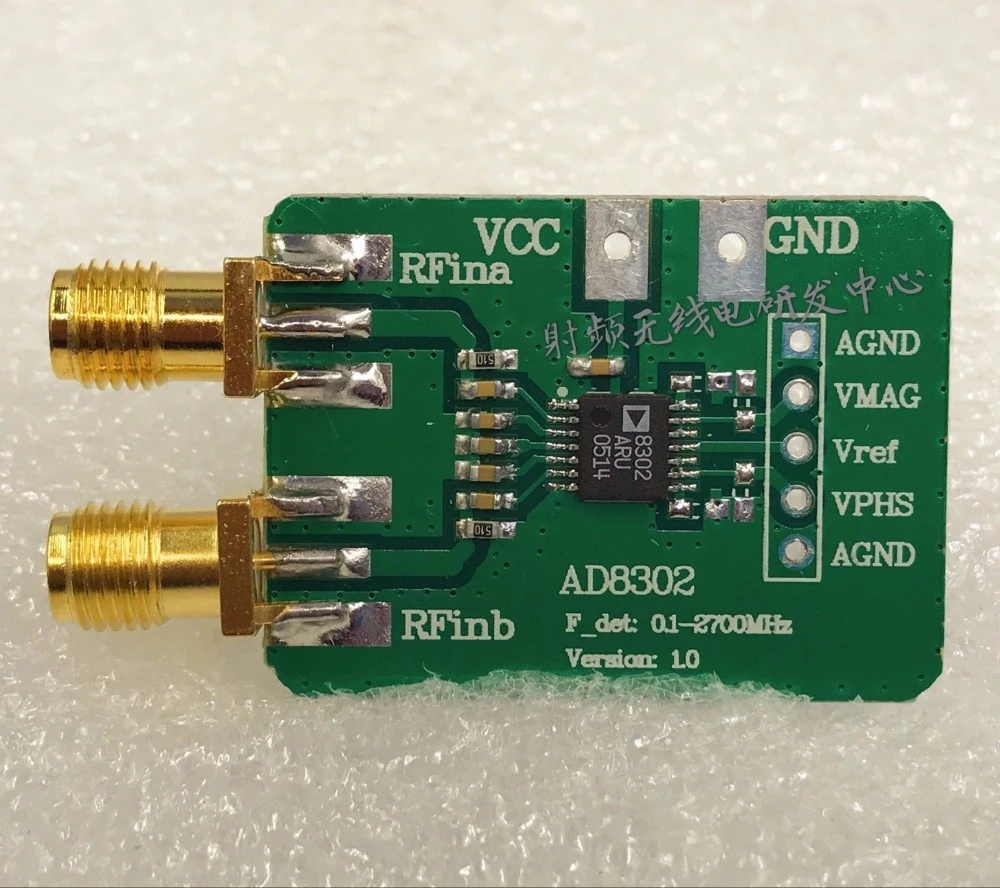 Akozon AD8302 Rilevatore di Fase di Ampiezza RF 2,7 GHz Modulo di Larghezza di Banda per Rilevamento di Fase Tester Fasi Akozon AD8302 Rilevatore di Fase di Ampiezza RF 2,7 GHz Modulo di Larghezza di Banda per Rilevamento di Fase Tester Fasi