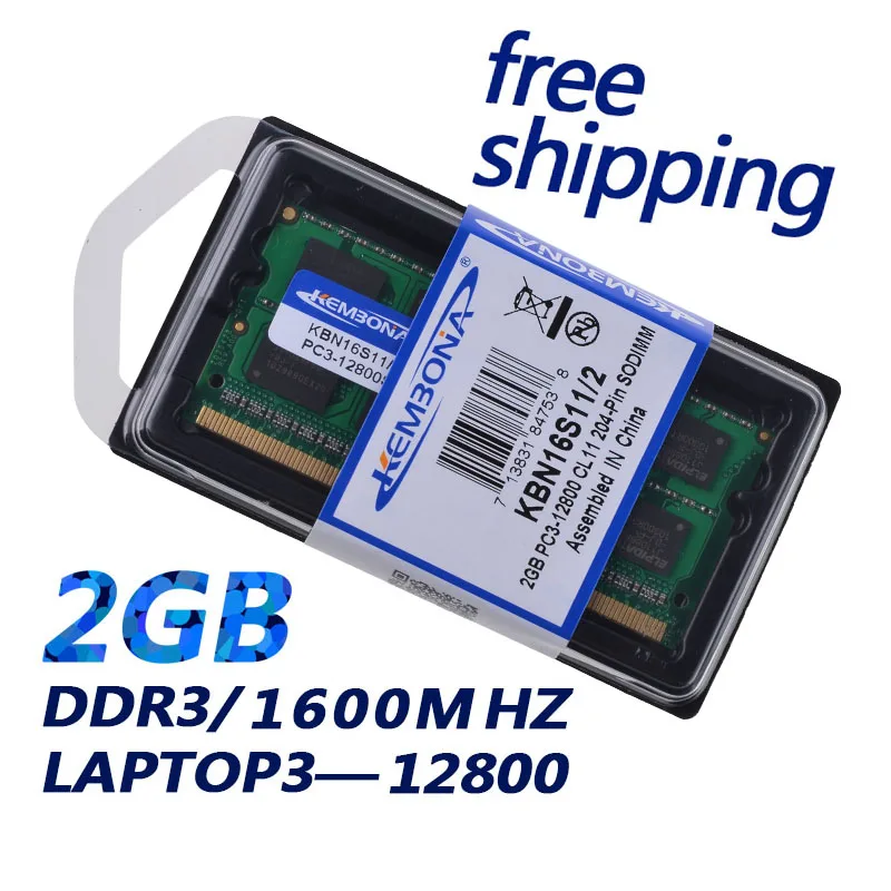 KEMBONA العلامة التجارية الجديدة مختومة SODIMM ذاكرة عشوائية Ram ميموريال الدفتري المحمول DDR3 1066 Mhz/1333 Mhz/1600 Mhz 2 GB /4 GB/8 GB 204 دبوس