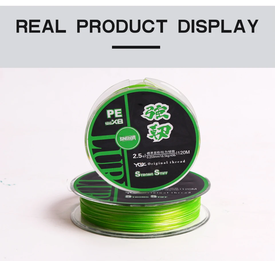 Kingdom fishing line Super Strong 120m 8 Strands Weaves PE Braided 14LB 18LB 26LB 33LB 40LB 47LB lines multifilament for fishing (1)