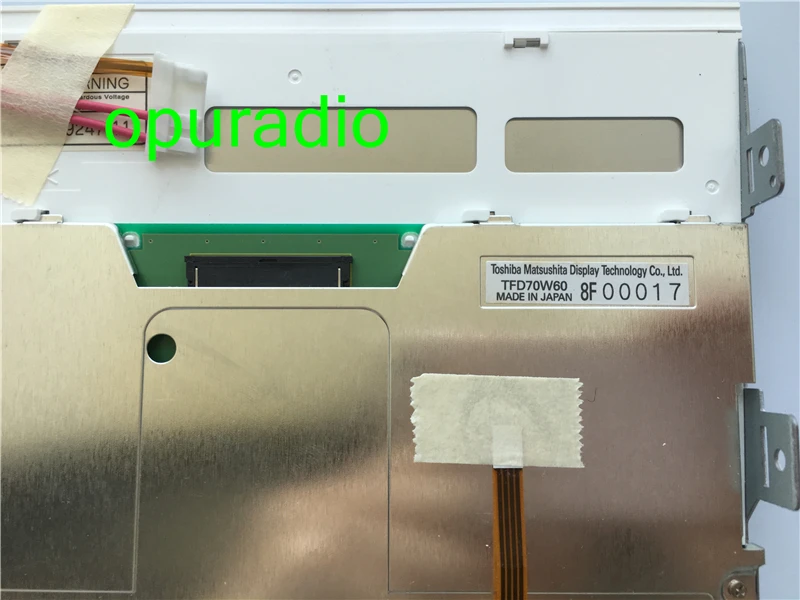 TFD70W60 With touch (3)