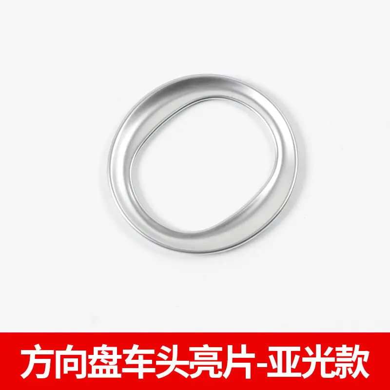 Декоративные Углеродные наклейки на руль для Mazda 3 Axela|stickers stickers|stickers for decorationstickers