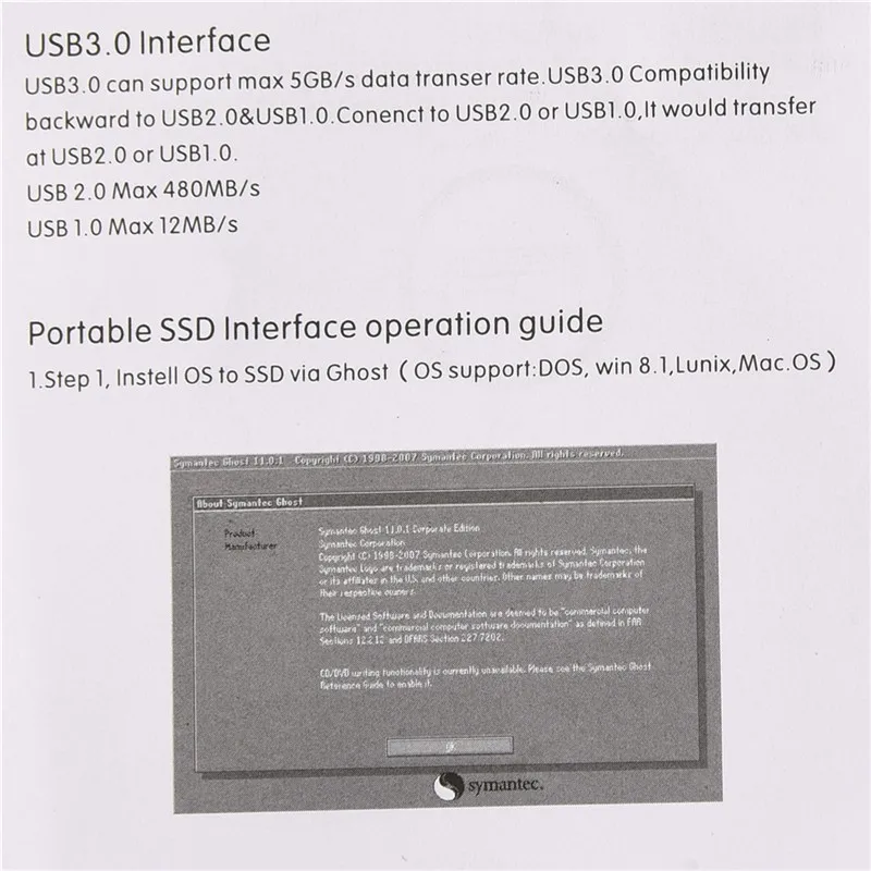 U378 (3)