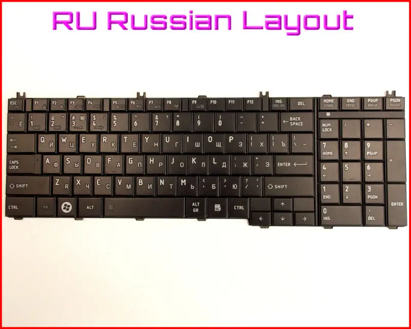 Новая российская Клавиатура для ноутбука Toshiba Satellite C655-S5225 C655-S5229 C655-S5231 C655-S5208 C655-S5206 ноутбука черный