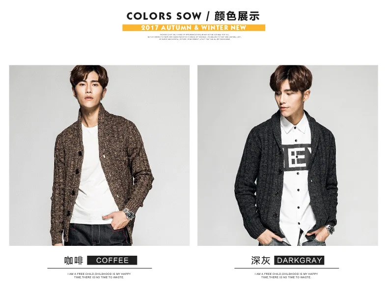 Осенние модные корейские топы, новые мужские свободные серые свитера с v-образным вырезом, мужские тонкие пальто, вязаный свитер, кардиган, теплая верхняя одежда