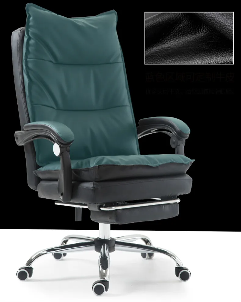 Офисное кресло для дома, кабинета, многофункциональный офисный компьютерный стул, кресло для массажа, кресло для массажа, кресло для