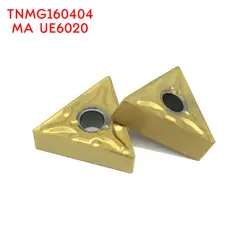 TNMG160404 MA UE6020 внешние инструменты токарные TNMG 160404 карбида вставки токарный станок инструмент токарный поворота вставки