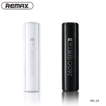 Remax 18650 power Bank 2600mAh портативное зарядное устройство для iPhone 8 samsung huawei Xiaomi bateria externa