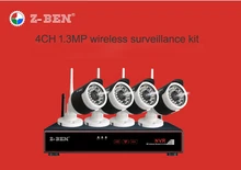 Z BEN ZB WK204 1 3 MP 2 4G 4CH font b Wireless b font Surveillance