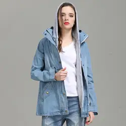 Новый женский джинсовый, синие джинсы осенние пальто Женская куртка модная женская с капюшоном с длинным рукавом из двух частей пальто