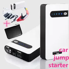 Мини многофункциональная автоматическая батарея для аварийного пуска зарядное устройство двигатель бустер автомобиля скачок стартер банк питания для 12 В аккумулятор