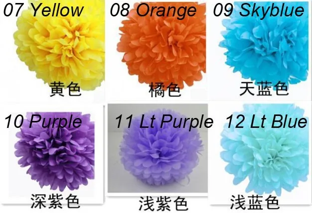 paper flower2