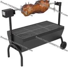Free Shipping Medium Chicken Gyro Charcoal Barbeque BBQ Grill Spit Rotisserie Hog Roaster Machine with 220v 240v 20kg Motor