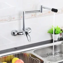 Роскошный складной латунный кухонный кран настенный кран поворотный носик клапан смеситель кран