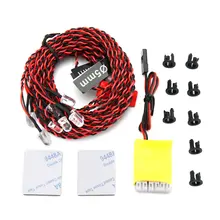 Радиоуправляемый Дрон огни 8 светодиодный комплект системы освещения моделирование мигающие огни с пультом управления аксессуары для радиоуправляемого самолета вертолета