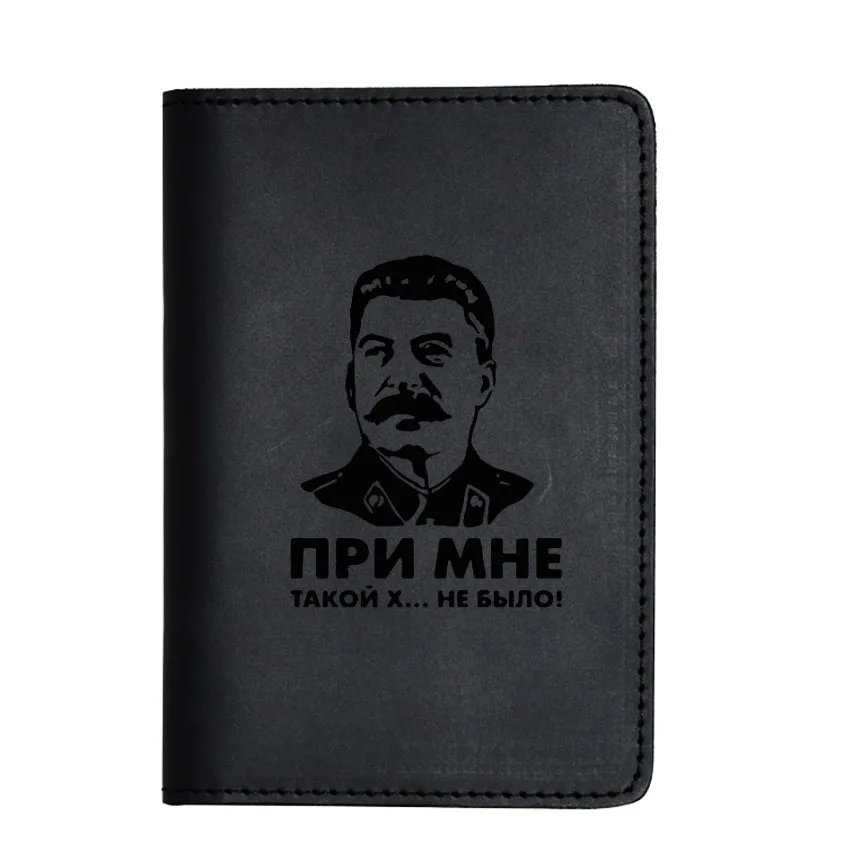 

Engraved Letters There was no such shit with me USSR leader Travel cover Passport wallet men Simple Leather Passport cover