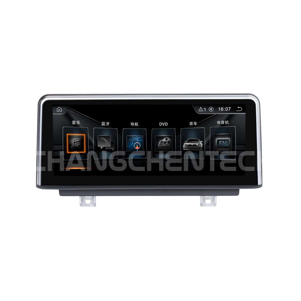 Android 8.1 Multimedia Navigation For BMW 1 2 3 4 Series F20 F23 2018 Car EVO System High-end Quality GPS Touch Screen Radio 30