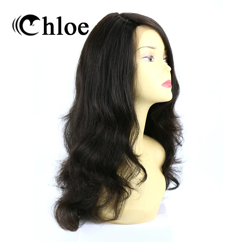 wig51