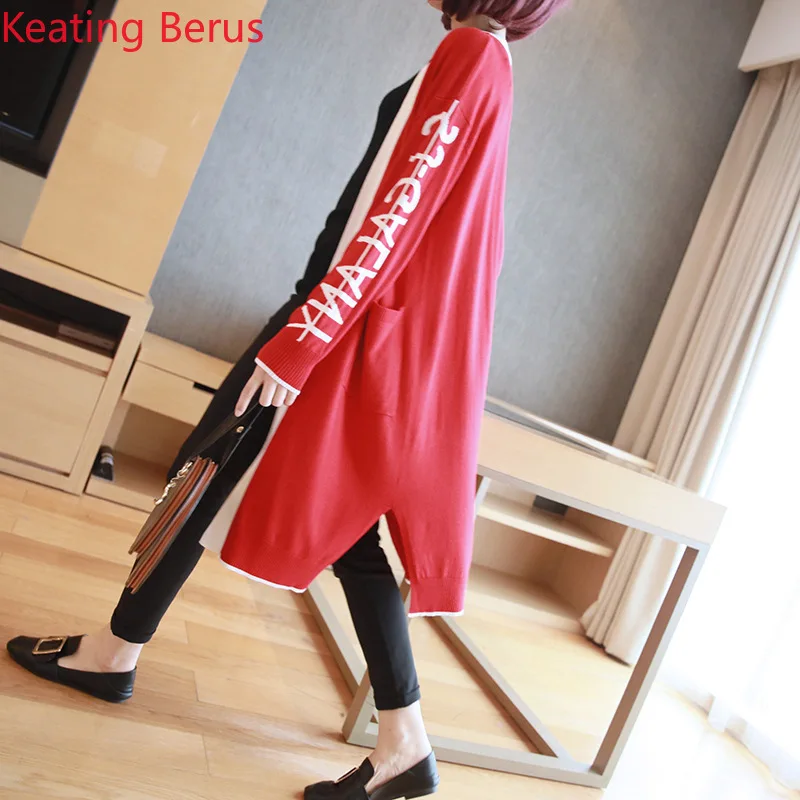 

Women's Spring Sweater Long Loose Loose Sweater Coat Long Sleeve Knit Split Cardigan Women's Clothing 0833