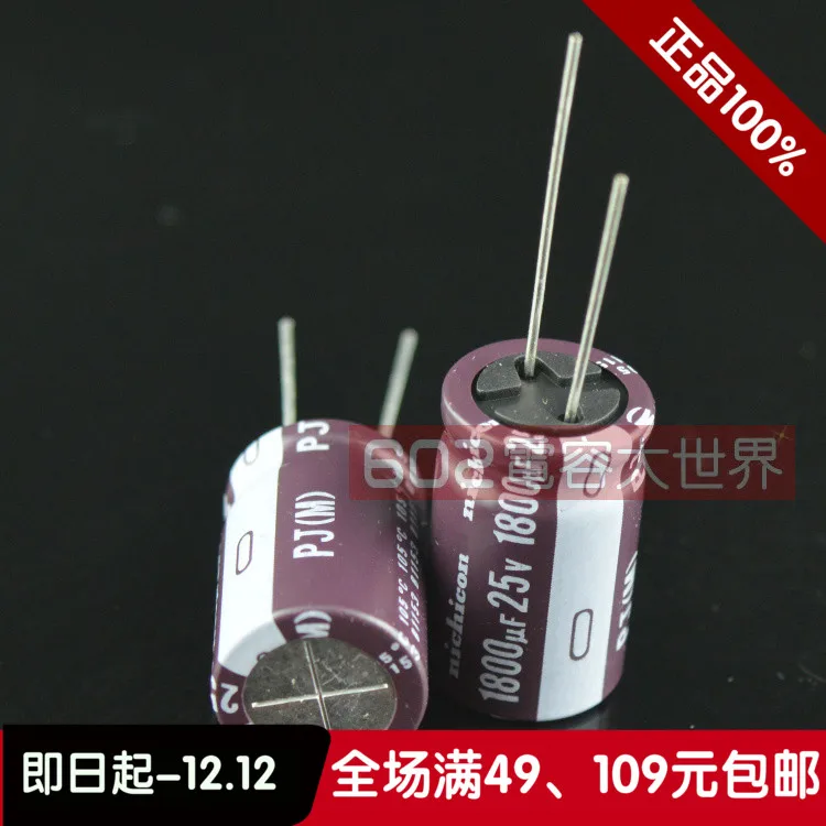 

2019 hot sale 20PCS/50PCS Japan Nichicon electrolytic capacitor 25v1800uf 1800uf 25v PM 16*25 high frequency Free shipping