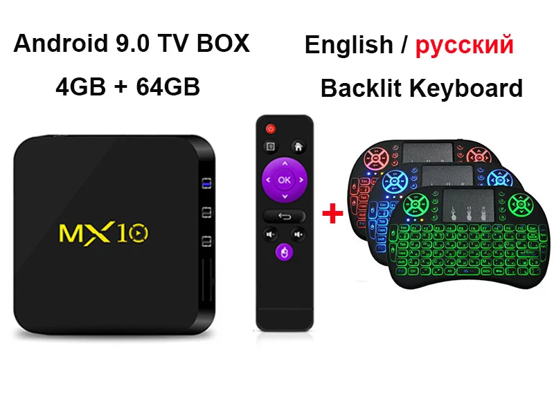 64GB With Backlit RU MX10 ТВ приставка Android 9,0 ТВ приставка ОЗУ 4 Гб ПЗУ 64 Гб RK3328 четырехъядерный 64 бит Мини ПК 4K 3D USB 3,0 H.265 HDR VP9 2,4G Wifi медиаплеер - Цвет: 64GB With Backlit RU