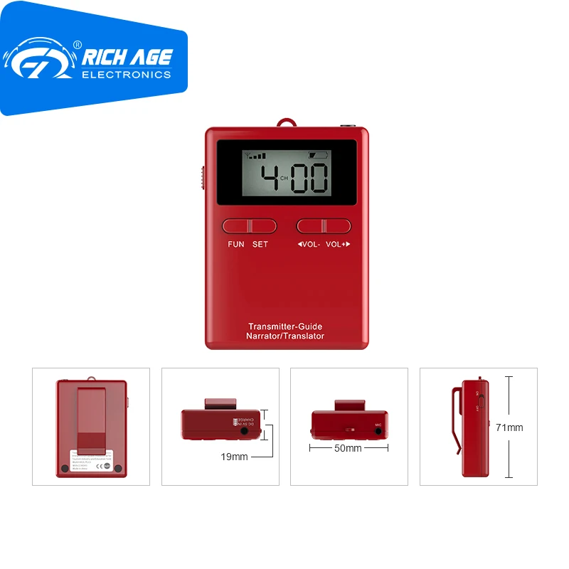 Система туристического гида Rich Age RC8860 беспроводная Портативная аудиосистема 863 865