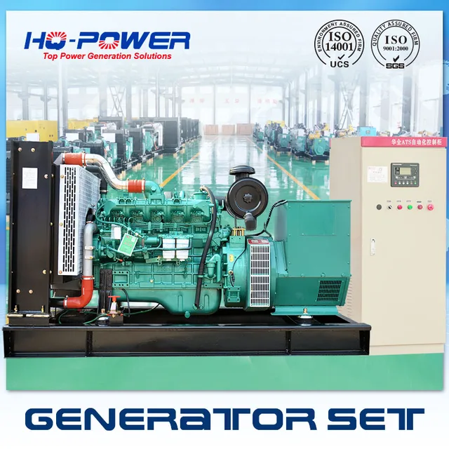 Chinese Quality Self Start Generators Magnet Motor Sel Ats Chinese Quality Self Start Generators Magnet Motor Sel Ats Generator
