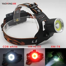 Регулируемый XML-T6+ галобный фонарь COB+ красный светодиодный SOS 3 Модель фары для 2*18650 Фары для наружного супер яркого светильника