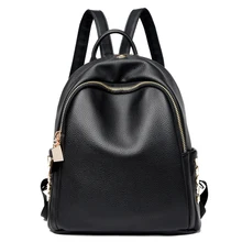 Женская многофункциональная сумка на плечо износостойкий рюкзак Водонепроницаемый твердый регулируемый ремень сильный школьный хранение наушников отверстие