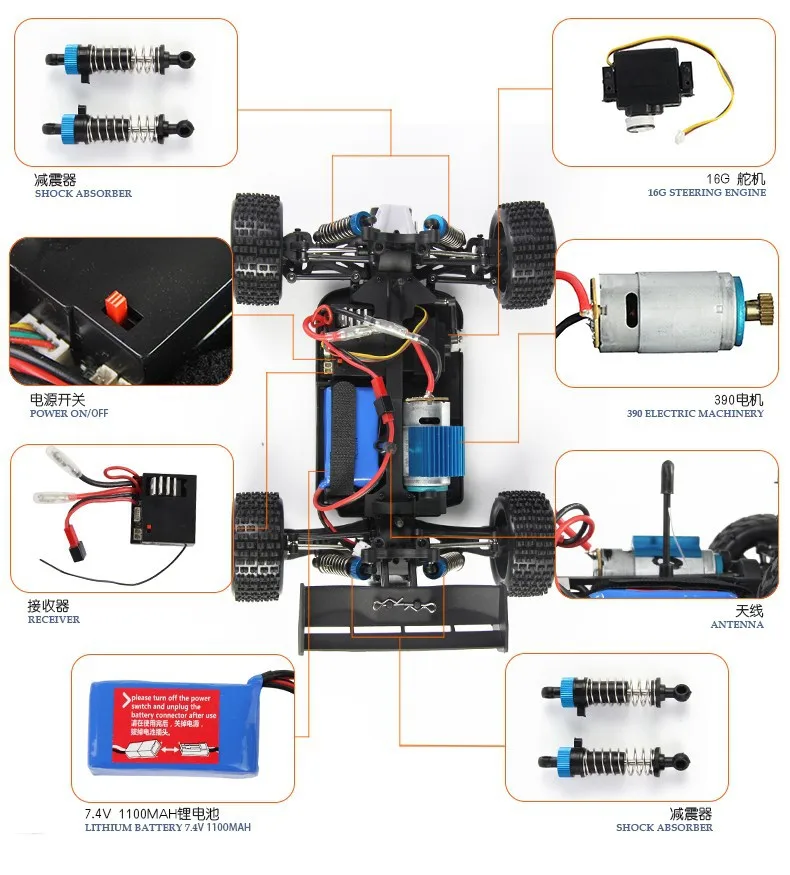 WL игрушки A959 1:18 полностью пропорциональное дистанционное управление 2.4g автомобиля 4WD внедорожных Vehice A959 RC автомобилей высокой Скорость 45