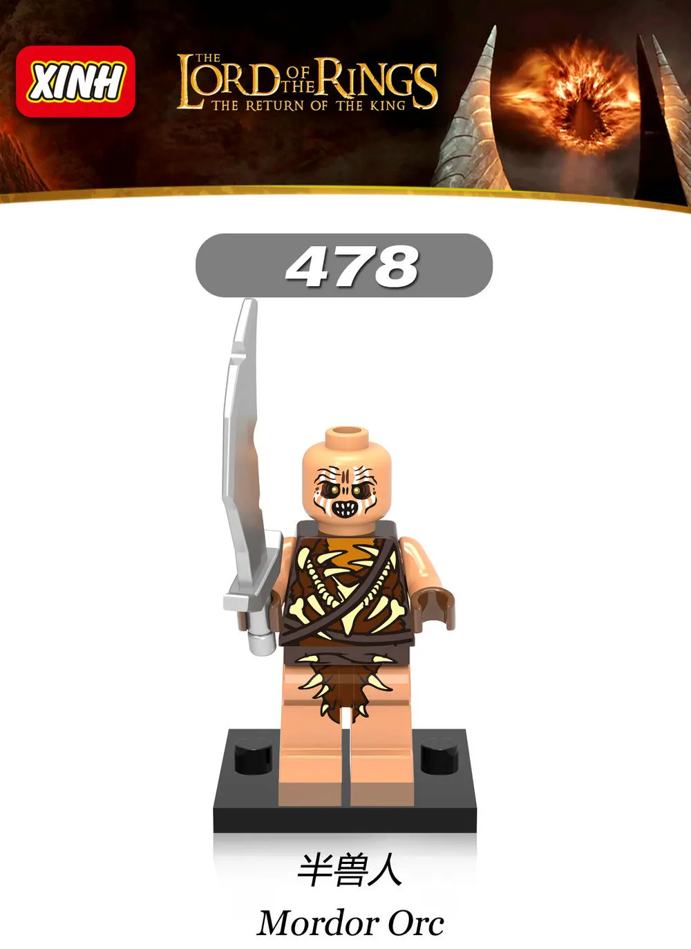 Супер Герои el Senor de los Anillos Hobbit Mini munecas Eomer Theoden Uruk Hais ewyn Рейф Мордор Orcos Ninos juguete|super