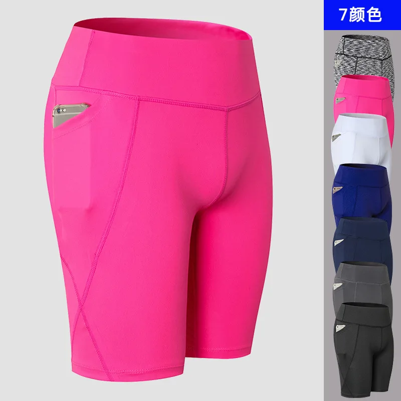 High Waist Gym Fitness Workout Shorts Women Yoga Shorts Women Running