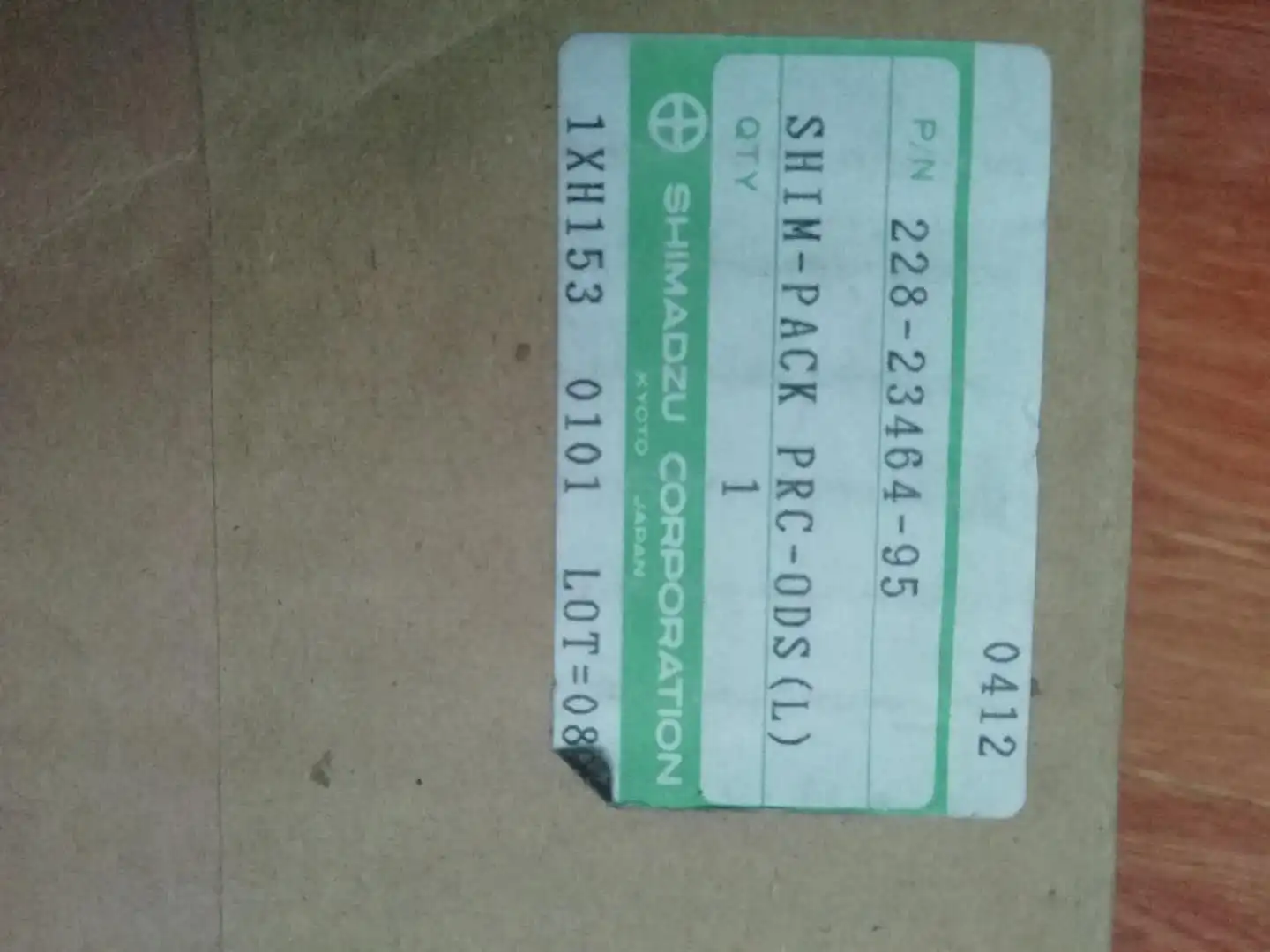 Для Shimadzu Preparation SHIM PAC PRC ODS(L)|Компьютерные корпуса| |