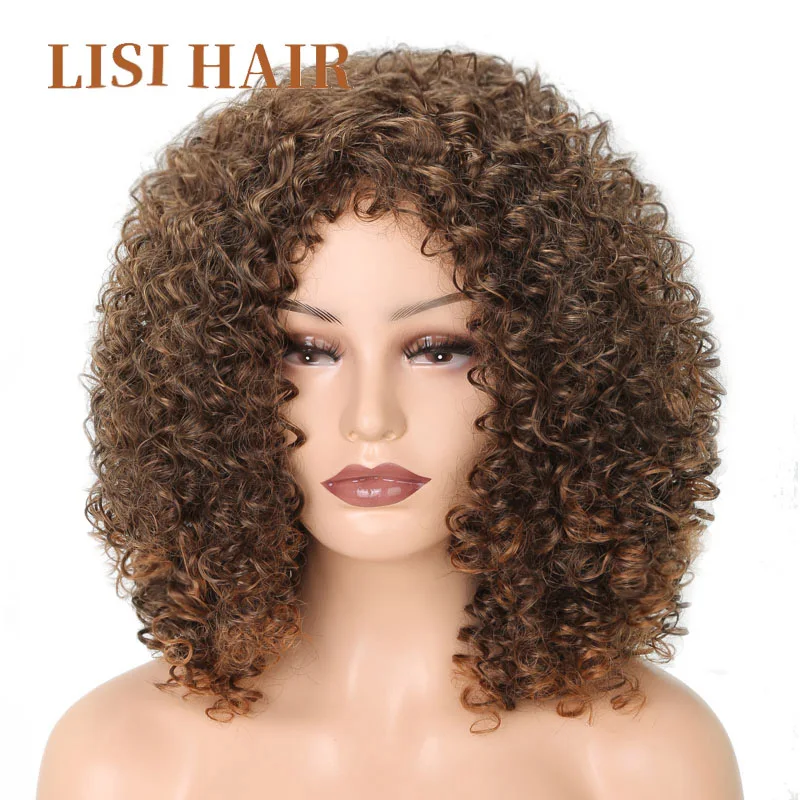 LISI волосы короткие вьющиеся коричневый цвет синтетические парики для черных женщин Прическа Высокая температура волокна Средний размер волос