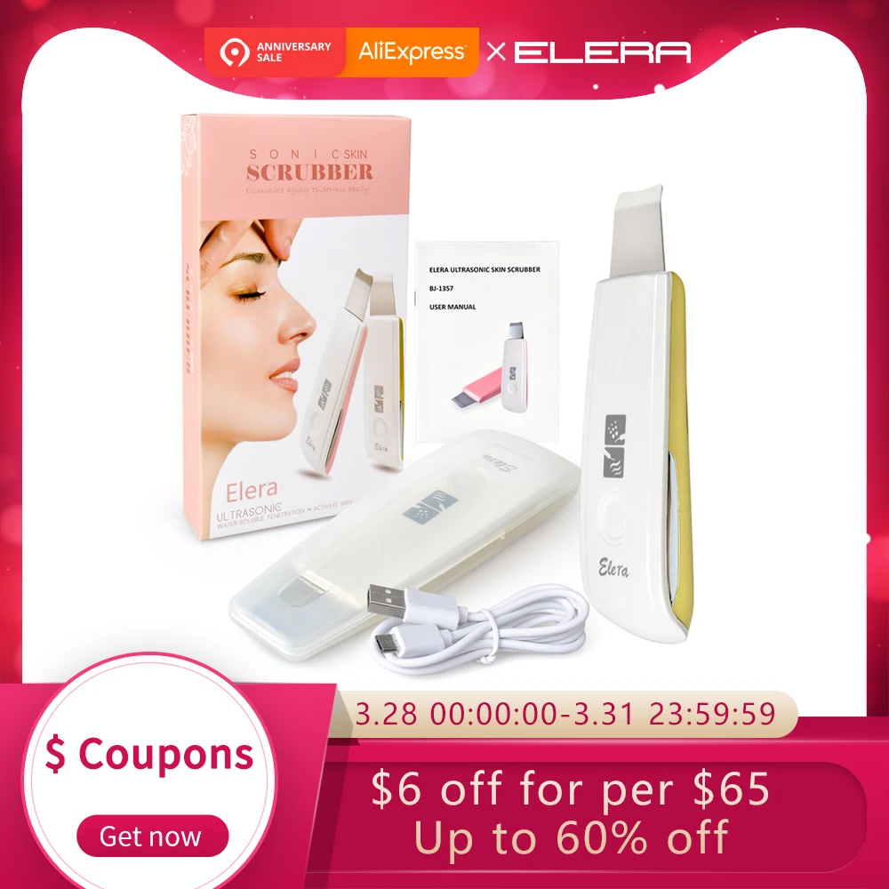 

New Portable Mini Ultrasonic Skin Scrubber Spatula & Infusion Exfoliation Extractions Facial Lifting Treatment With USB Charger