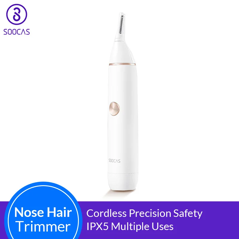 Триммер Xiaomi Soocas Купить