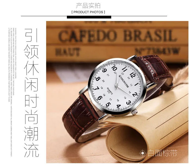clock (5)