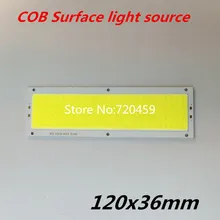 Светодиодный поверхностный светоизлучающий COB ленточный светильник лампа панель DC12-14V интегрированной лампы полосы поверхности пластины 120x36 мм