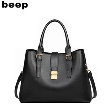 Звуковой сигнал высокого качества модные роскошные брендовые Новинка, сумка в руку, очень вместительная сумка на одно плечо Messenger сумка большая сумка кожаный текстурный чехол в Корейском стиле