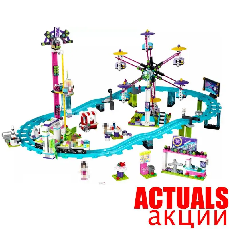 

LEPIN 01008 Amusement Park Roller Coaster Friends Building Blocks Bricks Toys For Girls oyuncak Compatible with legoINGly 41130