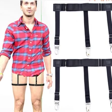 Мужская рубашка морщин нейлон материал обновленное издание зажим для рубашки