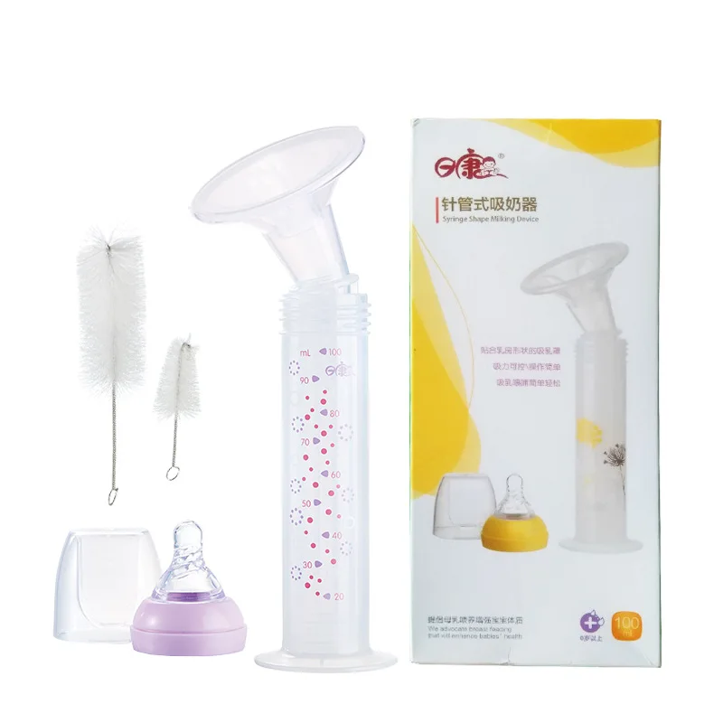 Silicone Milk Collector Manual Breast Feeding Pump Milk Feeding Device