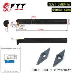 S32t-svwcr16 72.5 градусов внутренний Расточные Инструменты держатель для vcmt160404 vcmt160408 вставить внутренний борштанги Токарные станки машины