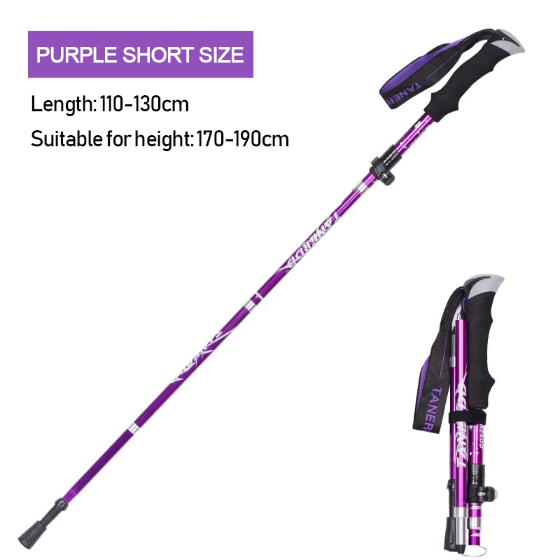 Purple short size Высокое качество треккинг полюс для женщин мужские складные телескопические альпенштоки горная Прогулка палка шатер складной трек - Цвет: Purple short size